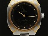 an image of a close up of a watch on a wrist