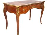 an image of a table with a wooden top and gold trimming