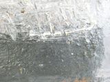 an image of a piece of ice on the side of a road