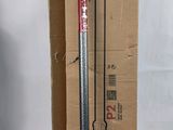 a box with a red handle and a black handle on it
