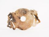 a picture of a donut with a hole in the middle