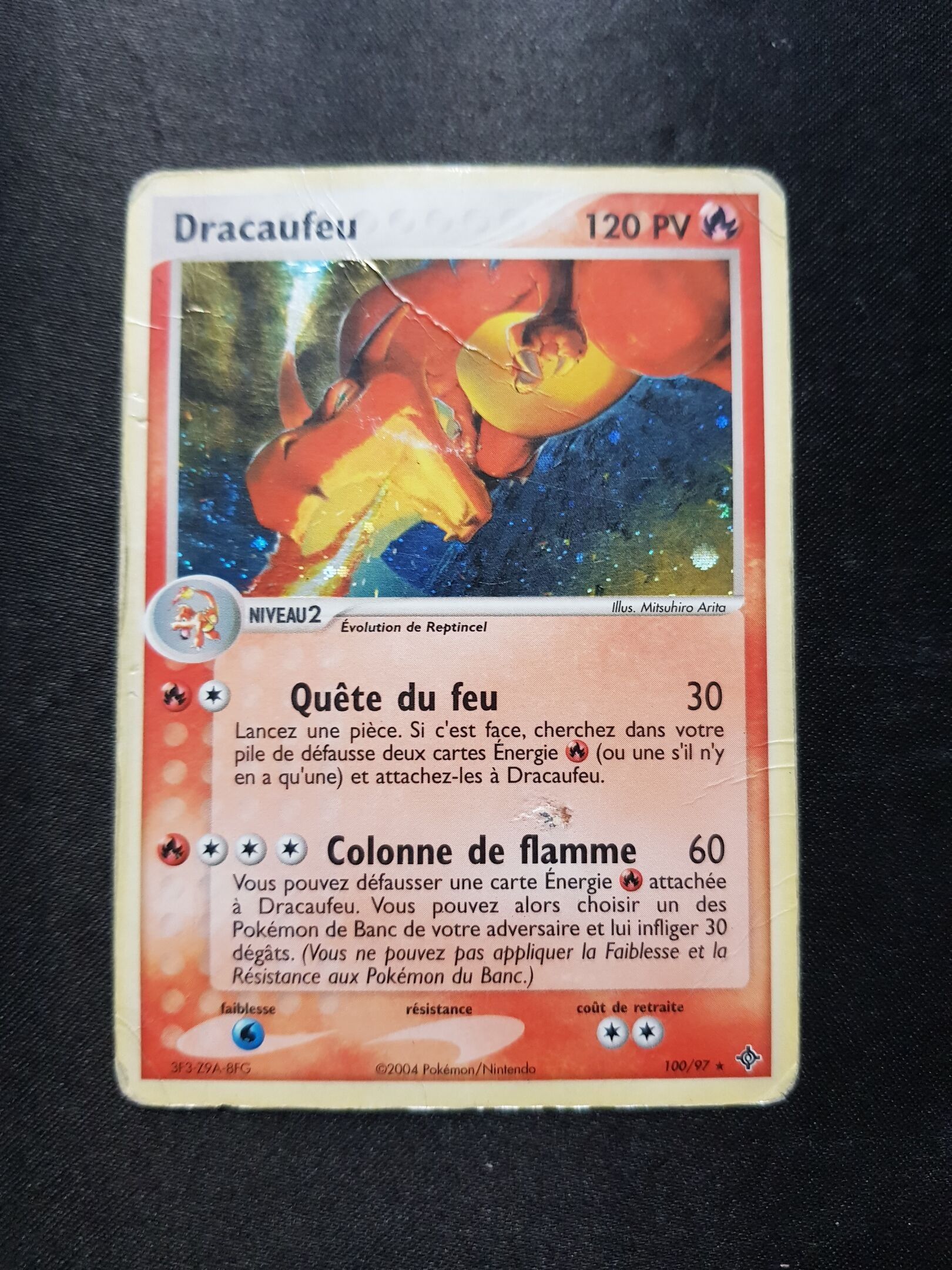 Objets d'art & Curiosités
