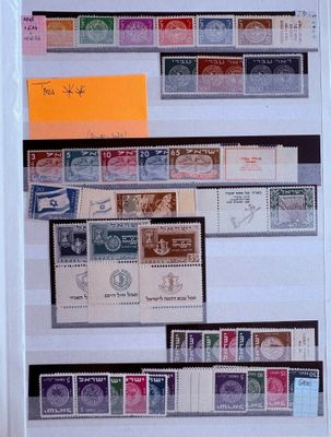 une photo d'une photo d'une collection de timbres