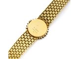 Photo 2/2 du lot
