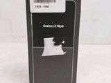 the back of a black box with a picture of a map of new york on it