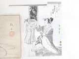 a drawing of a woman reading a book next to a drawing of a woman
