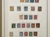 a picture of a framed picture of a collection of stamps