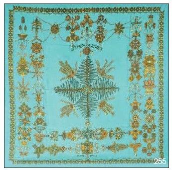 une image représentant un tapis bleu et or orné d'une croix
