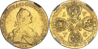a gold coin with a crown on the front and a crown on the back