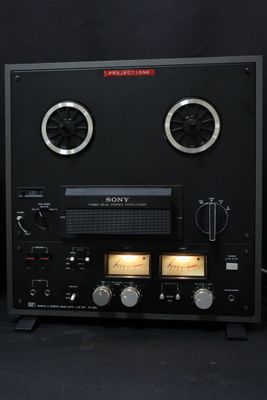 an image of a stereo system on a black background