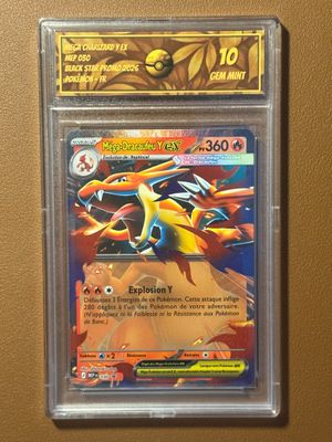 Une carte Pokémon est accrochée au mur d'une pièce.