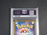 a close up of a pokemon card on a table