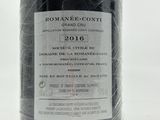 a bottle of wine with a label on it