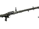 an image of a machine gun on a tripod on a white background
