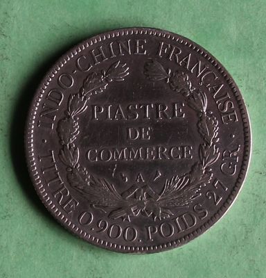 a coin with a picture of a horse on it