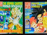 Photo 4/19 du lot