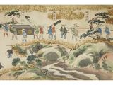 painting of a group of people in a landscape with trees and rocks