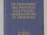 Dictionnaire des pénites, sculpteurs, dessinateurs et graveurs
