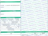 a green and white document with a picture of a green and white label