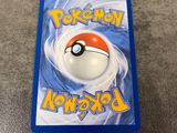 a close up of a nintendo wii game with a pokemon poke poke poke poke poke poke poke poke poke poke