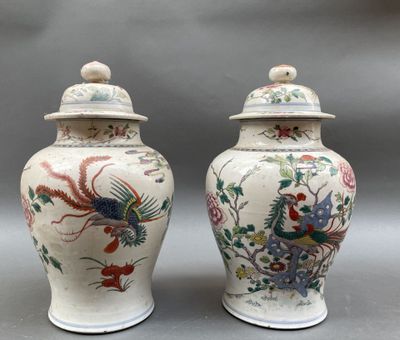 pair of chinese vases decorated with colorful birds and flowers