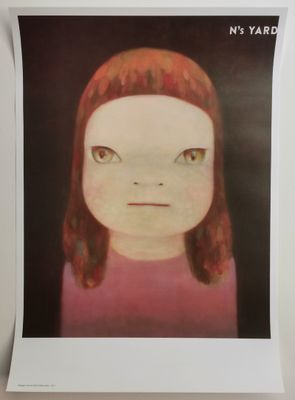 une image représentant un tableau d'une jeune fille aux cheveux roux