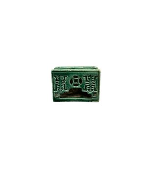 an image of a close up of a green object on a white background