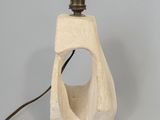 an image of a lamp that is sitting on a table