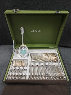 12 Cuillères à Moka Métal Argenté Doré ErcuisModèle Russe