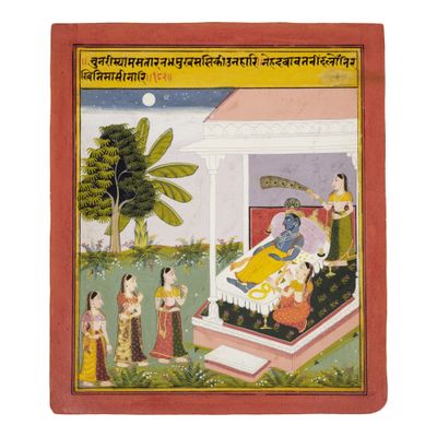 un tableau représentant un homme dans un lit, avec une femme assise dessus