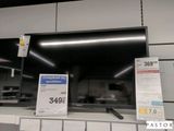 une photo d'un téléviseur exposé dans un magasin