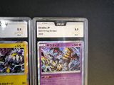 three different types of pokemon cards displayed on the wall