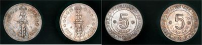 three different images of a coin with the number five on it
