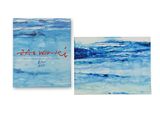 two paintings of blue and white watercolors with red writing on them