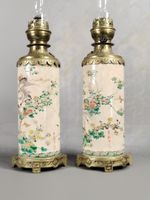 Paire de lampes à pétrole en faïence à décor de hérons volan… (photo 3)