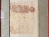 an old picture of a piece of paper with writing on it