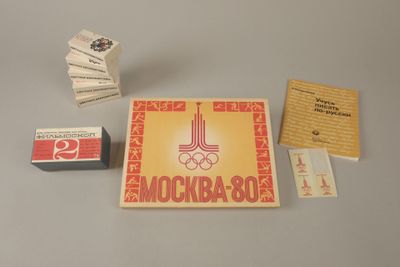 Rare ensemble de boites d'allumettes souvenir des Jeux Olymp…