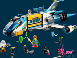 a picture of a lego star wars set on a blue background