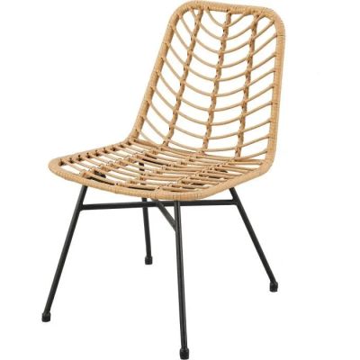 the chair is made of wicker and metal with a black frame