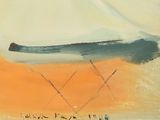 an abstract painting of a boat in the middle of a body of water