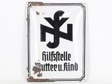 a picture of a sign on a white wall