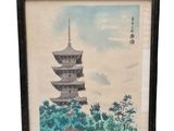 une image représentant une peinture d'une pagode au milieu d'un lac