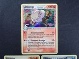 Photo 2/8 du lot