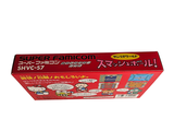 a red box that has a picture of a train on it