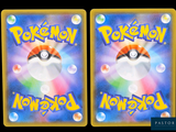 two cards with a picture of a pokemon pokemon on them