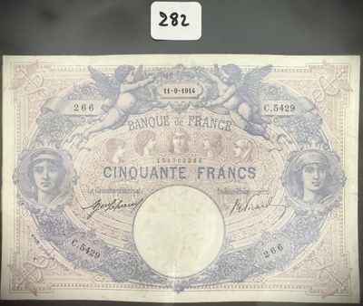 un ancien billet de banque français sur lequel figure le portrait d'une femme