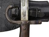 a close up of a sword with a leather case on it