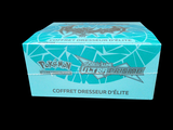 a blue box with a design on it on a black background