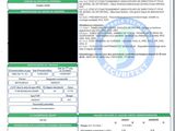 a close up of a document with a barcode on it