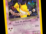 a close up of a pokemon card with a picture of a person on it